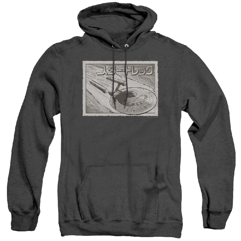 Star Trek The Original Series Enterprise Kanji - Heather Pullover Hoodie